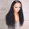 Peruca Lace Frontal Ondulada Ombre Castanho – Virgin Human Hair